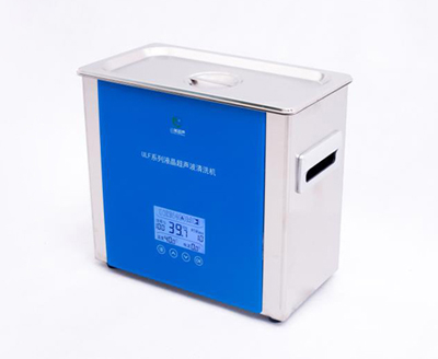 常用的小型超聲波清洗機與干冰清洗有什么區(qū)別？